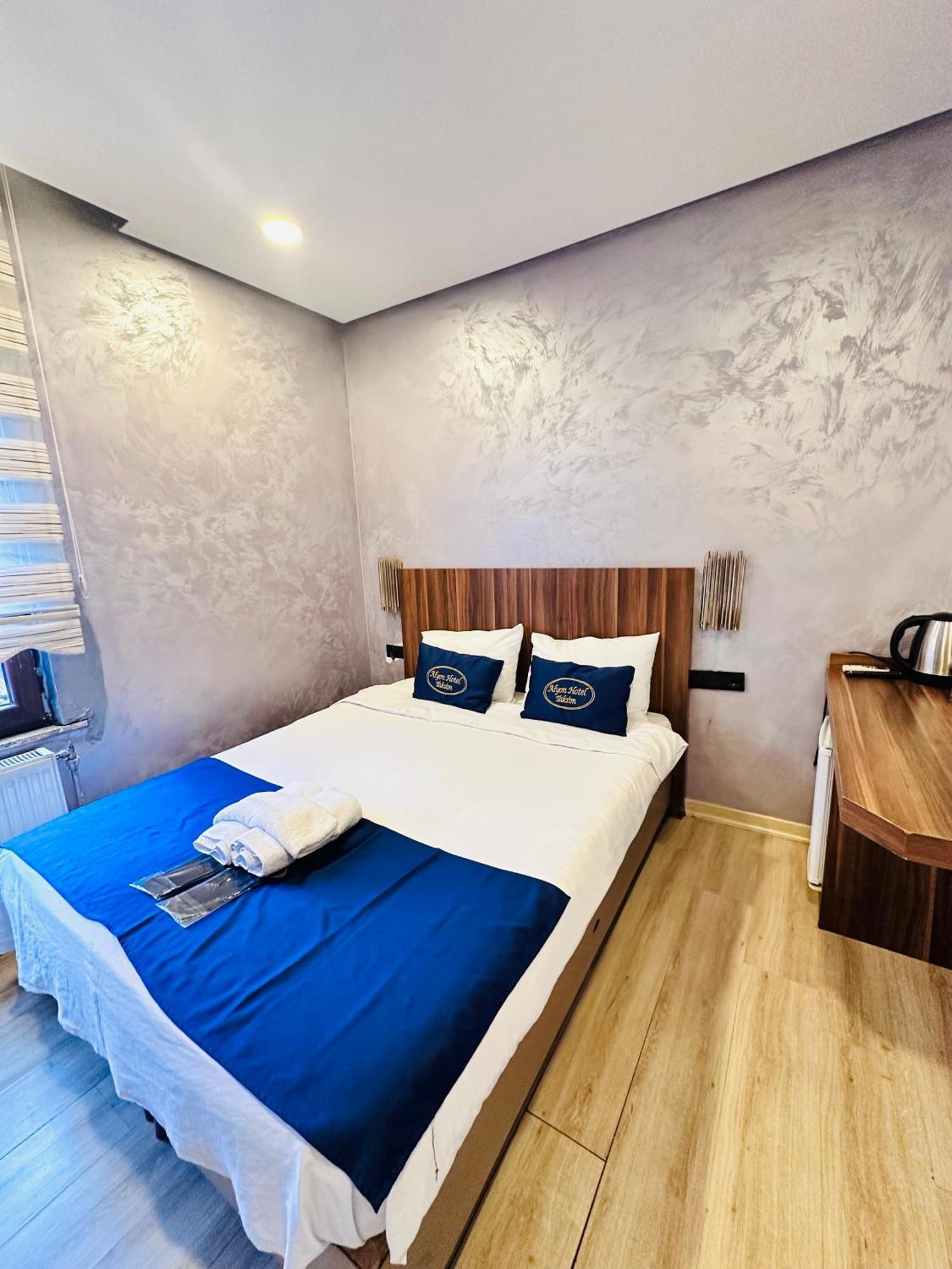 Hotel Center Allyon Stambuł