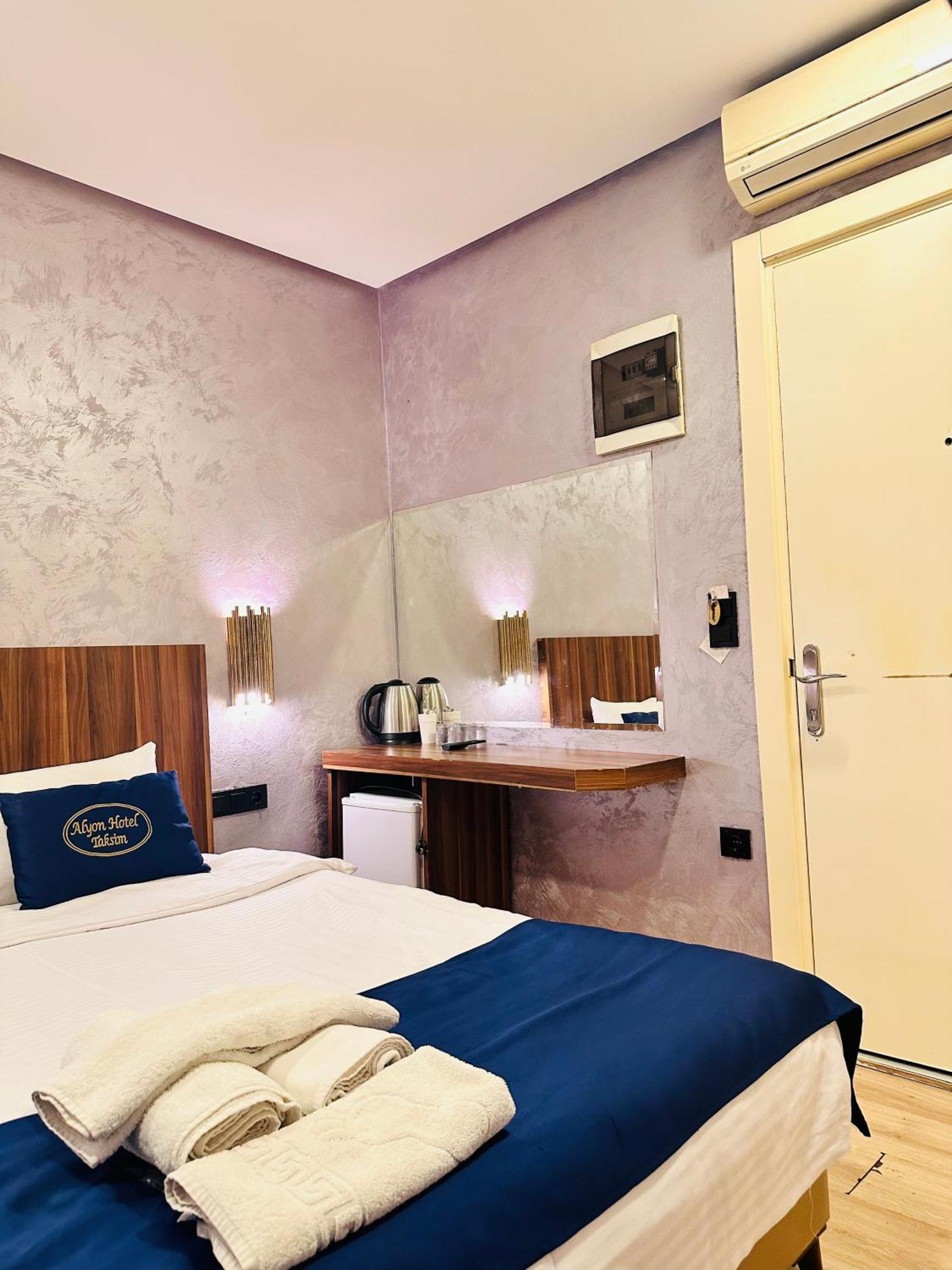 Center Allyon Hotel Stambuł